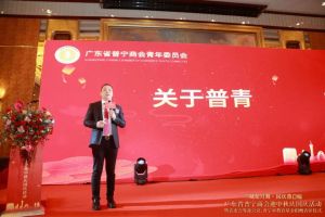 不忘初心！多宝注册网（中国区）首页集团爱心捐赠，彰显温情与担当！
