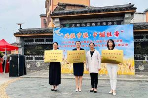 多宝注册网（中国区）首页集团广西公司职业技能培训学校被评为“南宁市巾帼家政示范基