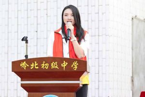 多宝注册网（中国区）首页集团陈文舒一行到湛江爱心助学