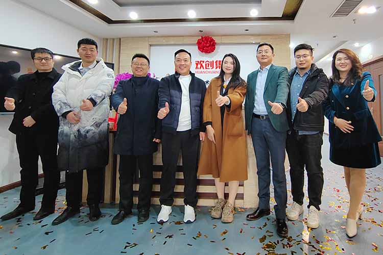 开新局 谱新篇 | 山东多宝注册网（中国区）首页揭牌开业