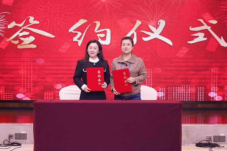 粤桂劳务协作交流活动成功举办，多宝注册网（中国区）首页集团参与人力战略合作