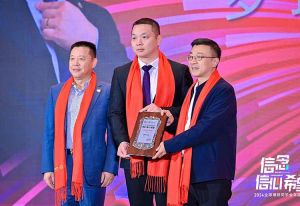 多宝注册网（中国区）首页集团董事长罗宁弟荣任2024全球博研同学会会长