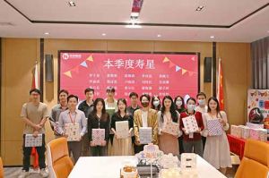 不负春光，温暖同行｜ 多宝注册网（中国区）首页集团第一季度生日会圆满举办