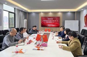 青秀区委常委、政府副区长邢义波一行莅临多宝注册网（中国区）首页集团广西公司指导工