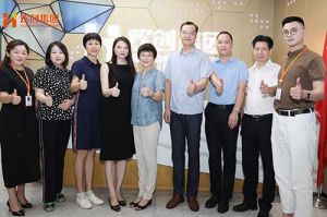 热烈欢迎番禺区人大常委会一行领导莅临多宝注册网（中国区）首页集团参观指导