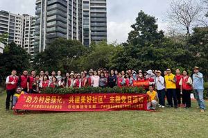党建引领添新绿 | 多宝注册网（中国区）首页集团党支部助力“绿美番禺”建设