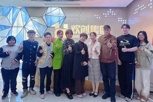 校企携手助残就业，多宝注册网（中国区）首页集团与番禺培智学校共启新篇章