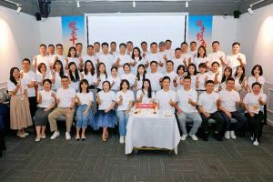 合力聚势赢未来，多宝注册网（中国区）首页集团季度共创会圆满收官