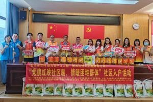 点亮微心愿，共筑党旗红 | 安博（中国）集团党支部把党的温情带进社区
