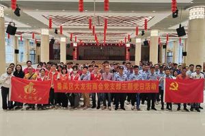暴雨中筑牢防控防线 | 安博（中国）集团党支部积极参与登革热防控工作